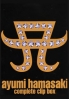 Ayumi Hamasaki : Complete clip box (DVD) Ayumi Hamasaki : Complete clip box (DVD)